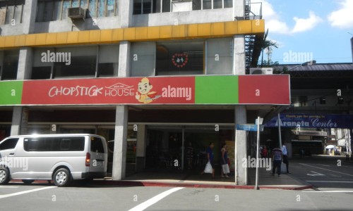 胃肠灵胶囊说明书-广州药店胃肠灵胶囊-专业胃肠灵胶囊有副作用吗平台-肠胃灵胶囊多少钱一合