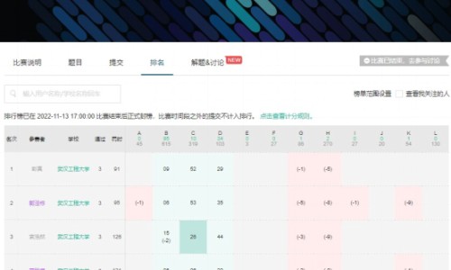 胃肠灵胶囊的神奇-广州药店胃肠灵胶囊-专业胃肠灵胶囊有副作用吗平台-肠胃灵胶囊多少钱一合